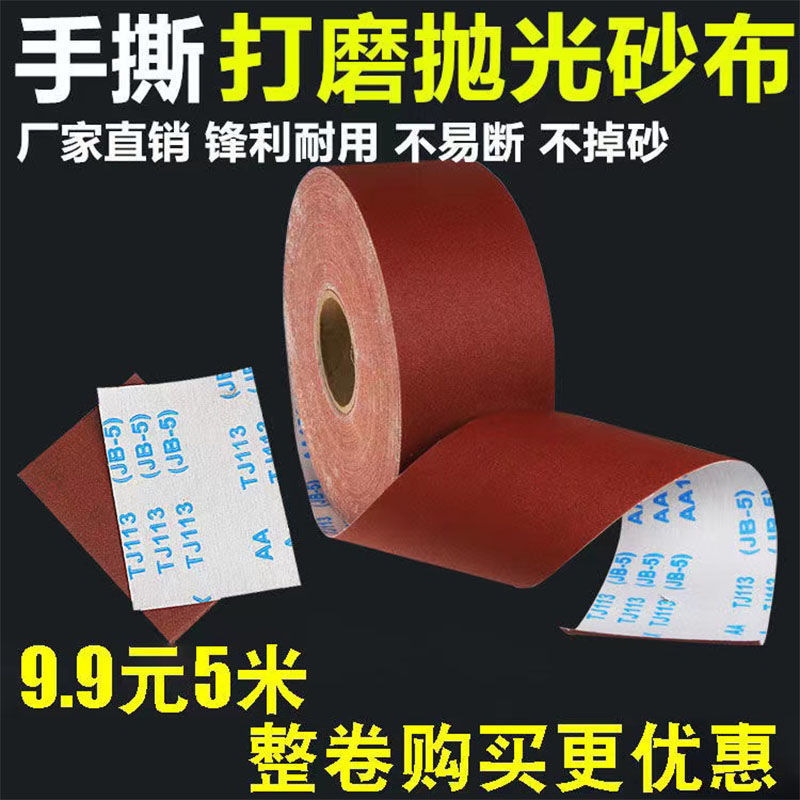 e5c26f65-303f-4dbd-84d9-28bd9c4ad32e.jpe