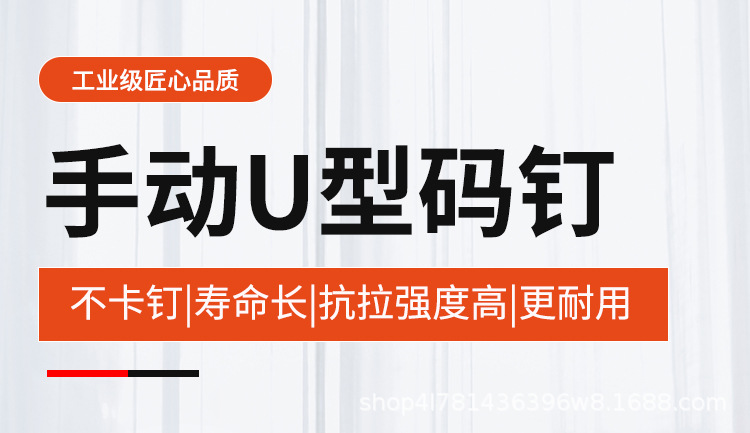 详情页_01.jpg