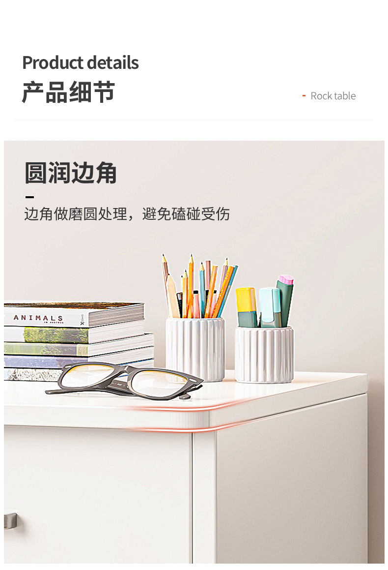 详情-14.jpg?x-oss-process=image/format,png