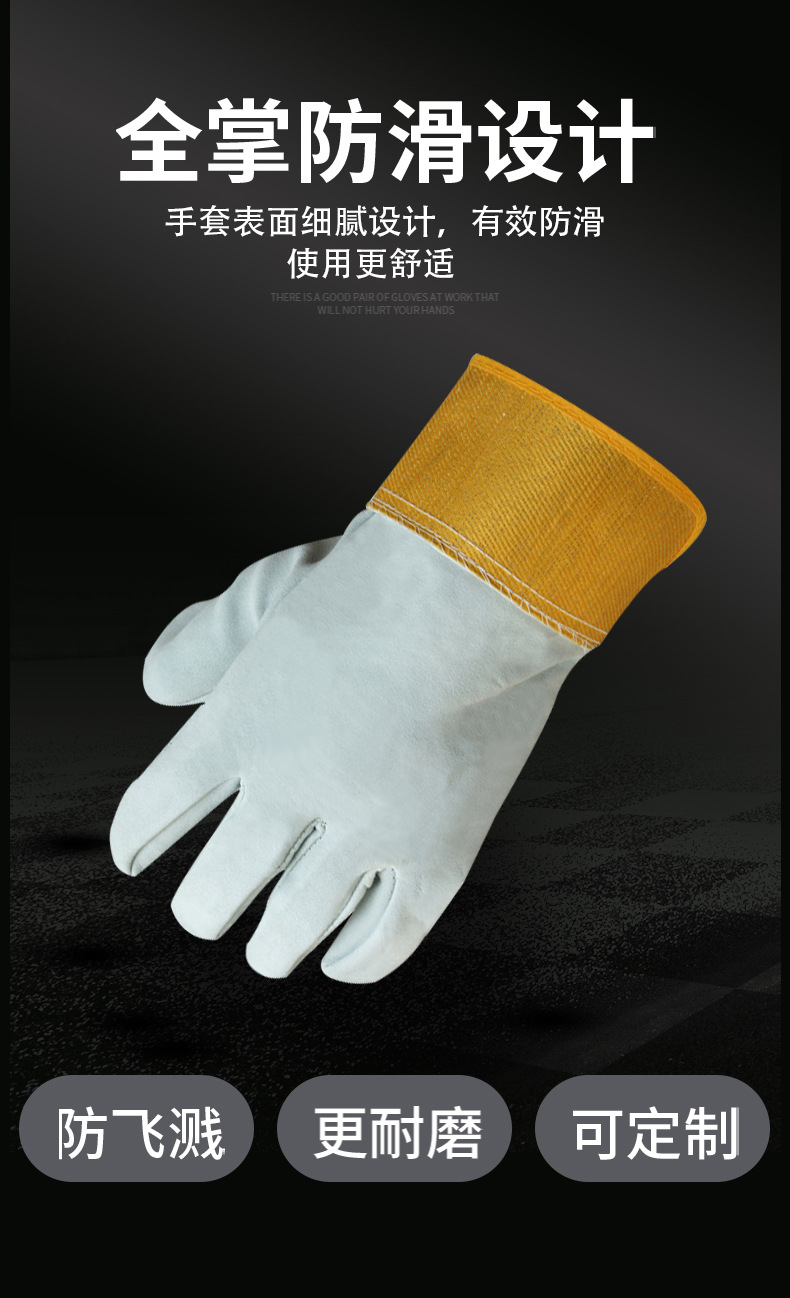 LS-2 羊皮本色详情页_04.jpg