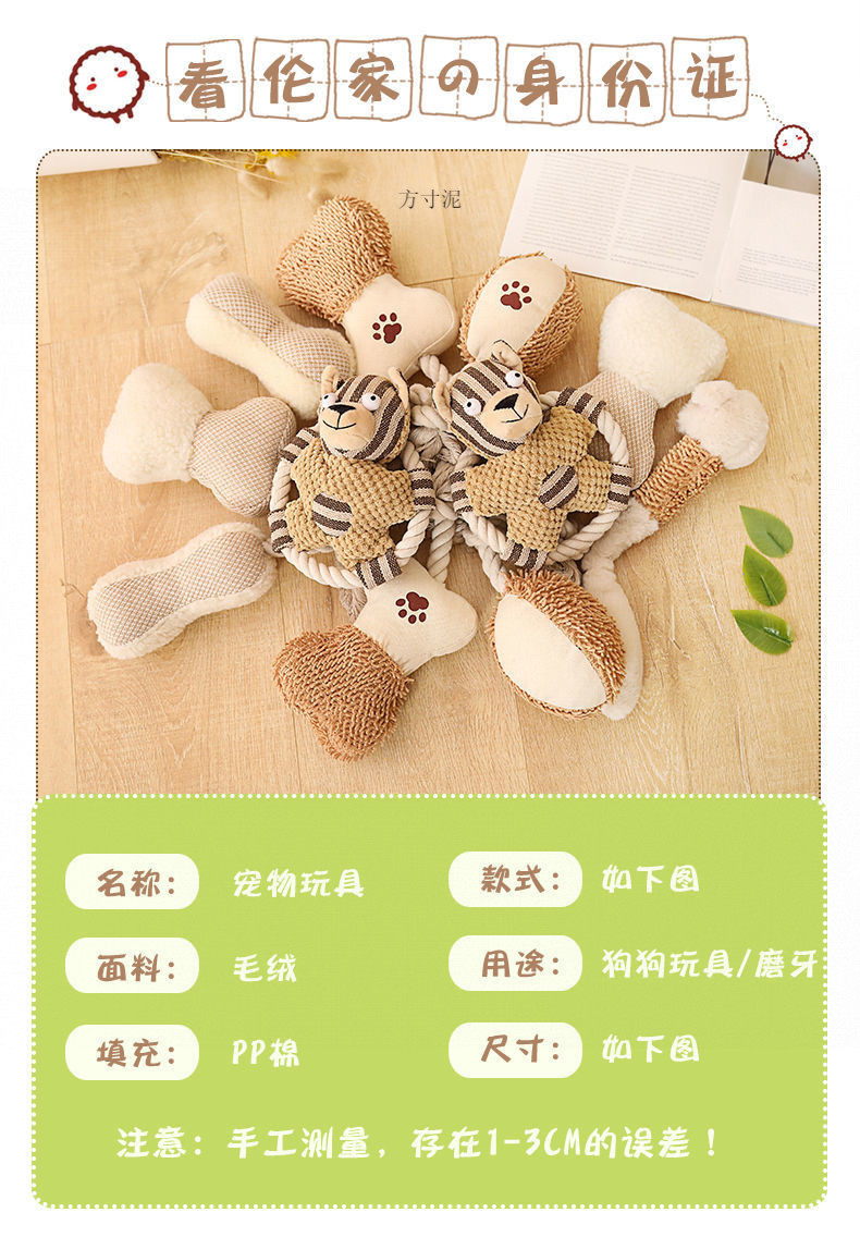 49429bd7-73bc-4269-9ff7-097c24b8c4bf.jpe