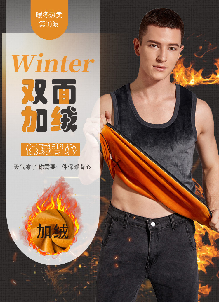 保暖衣详情页_01.jpg