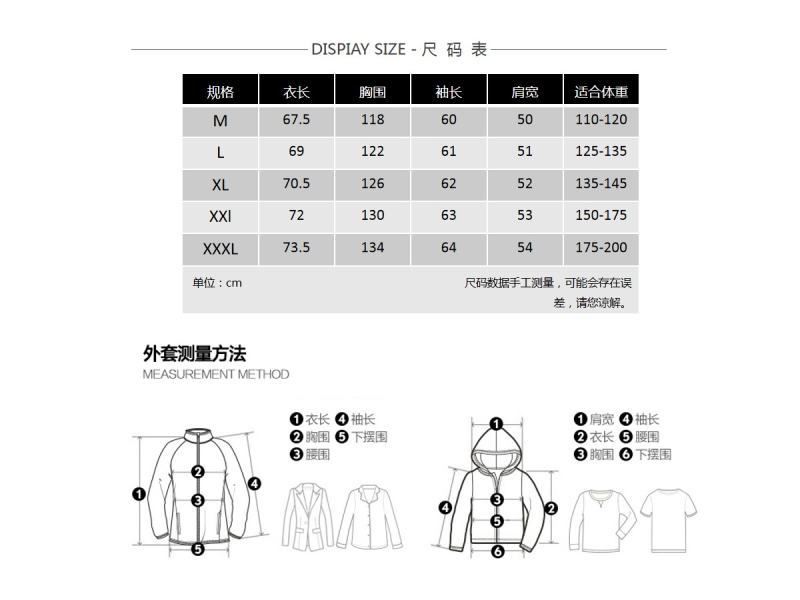 bWm7yPFJb6.jpg_800xA.jpg?x-oss-process=image/format,png