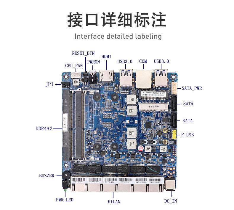 1356NP-12主板信息