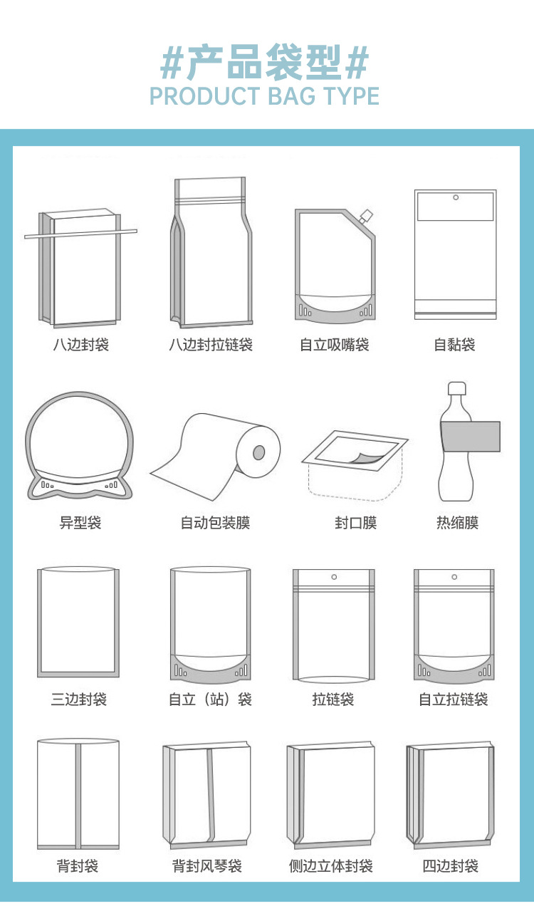 详情_15.jpg
