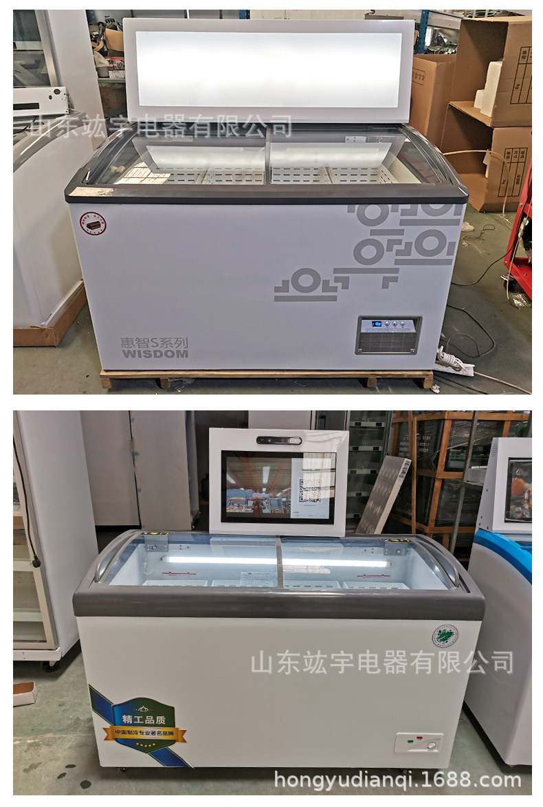 双门无人雪糕机790_17.jpg
