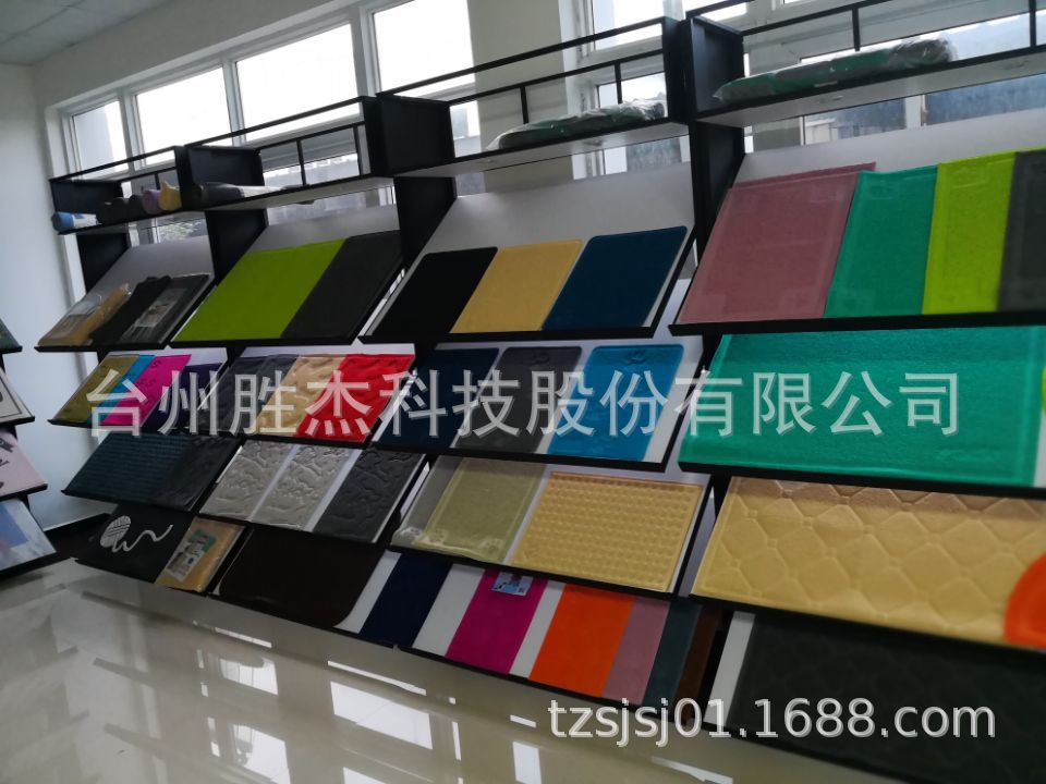 QQ图片20190925160113