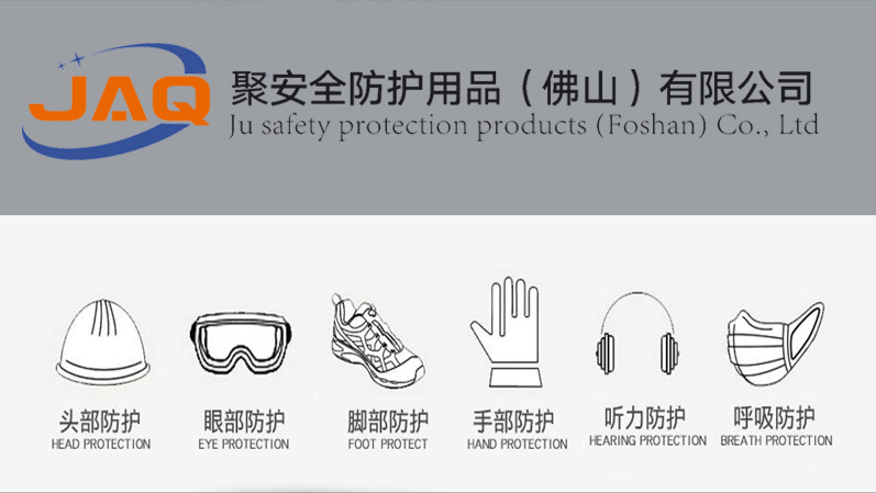 公司图