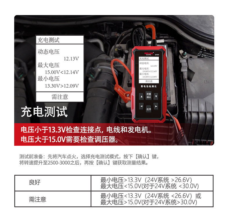 详情-12.jpg