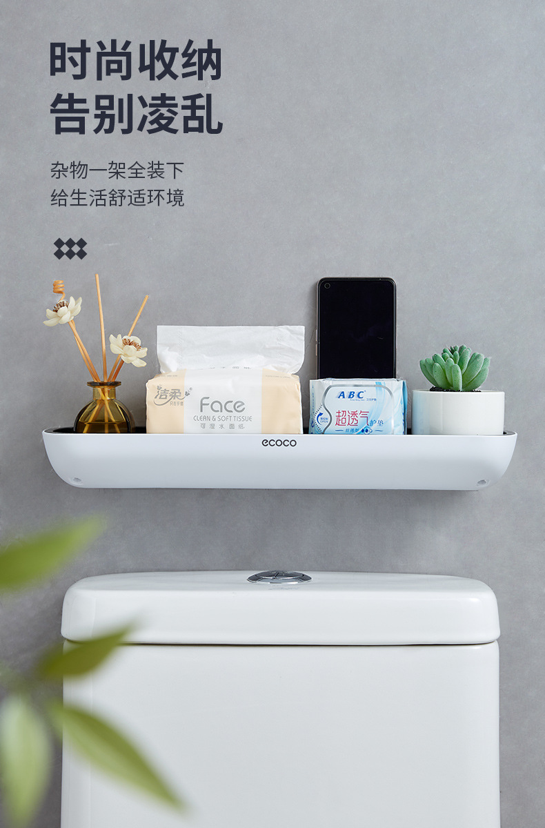 E1923马桶置物架_03.jpg
