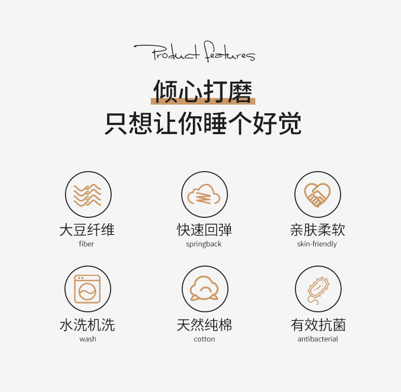 未标题-1修改_03