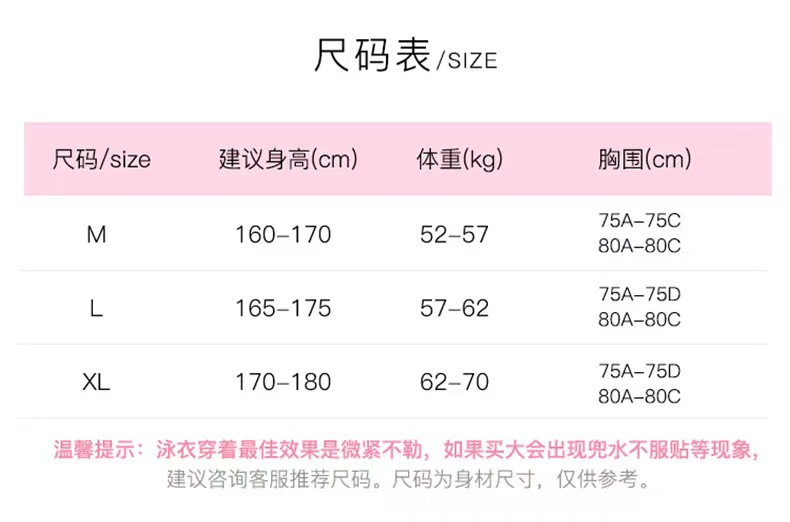 微信图片_202404170927521