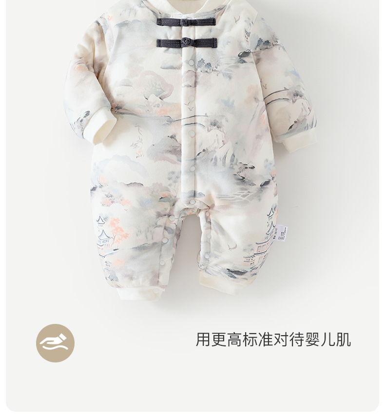 详情_03.jpg