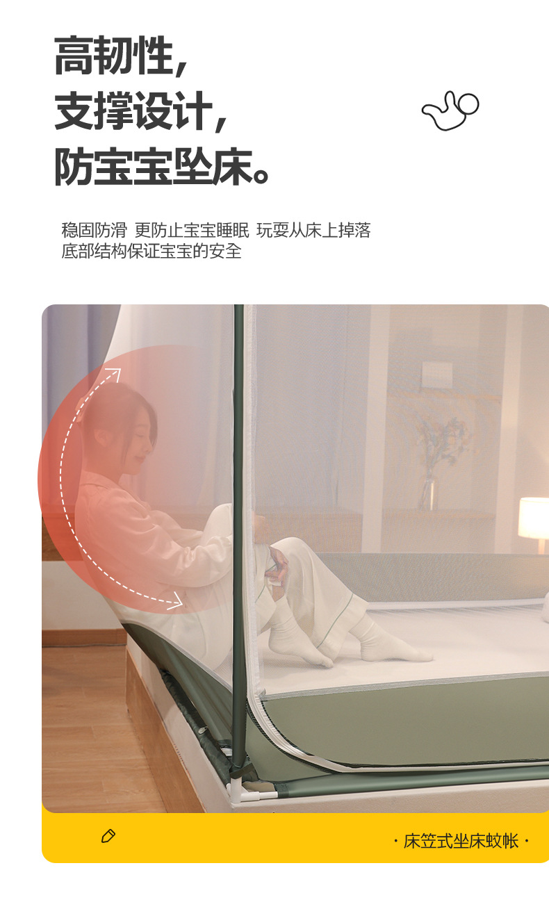 都市生活-绿_07.jpg