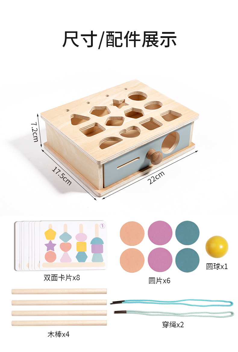 详情页_13.jpg