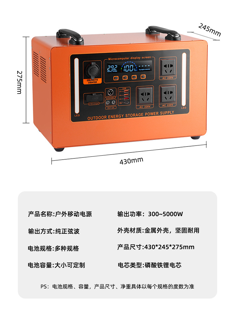详情页v3_25.jpg