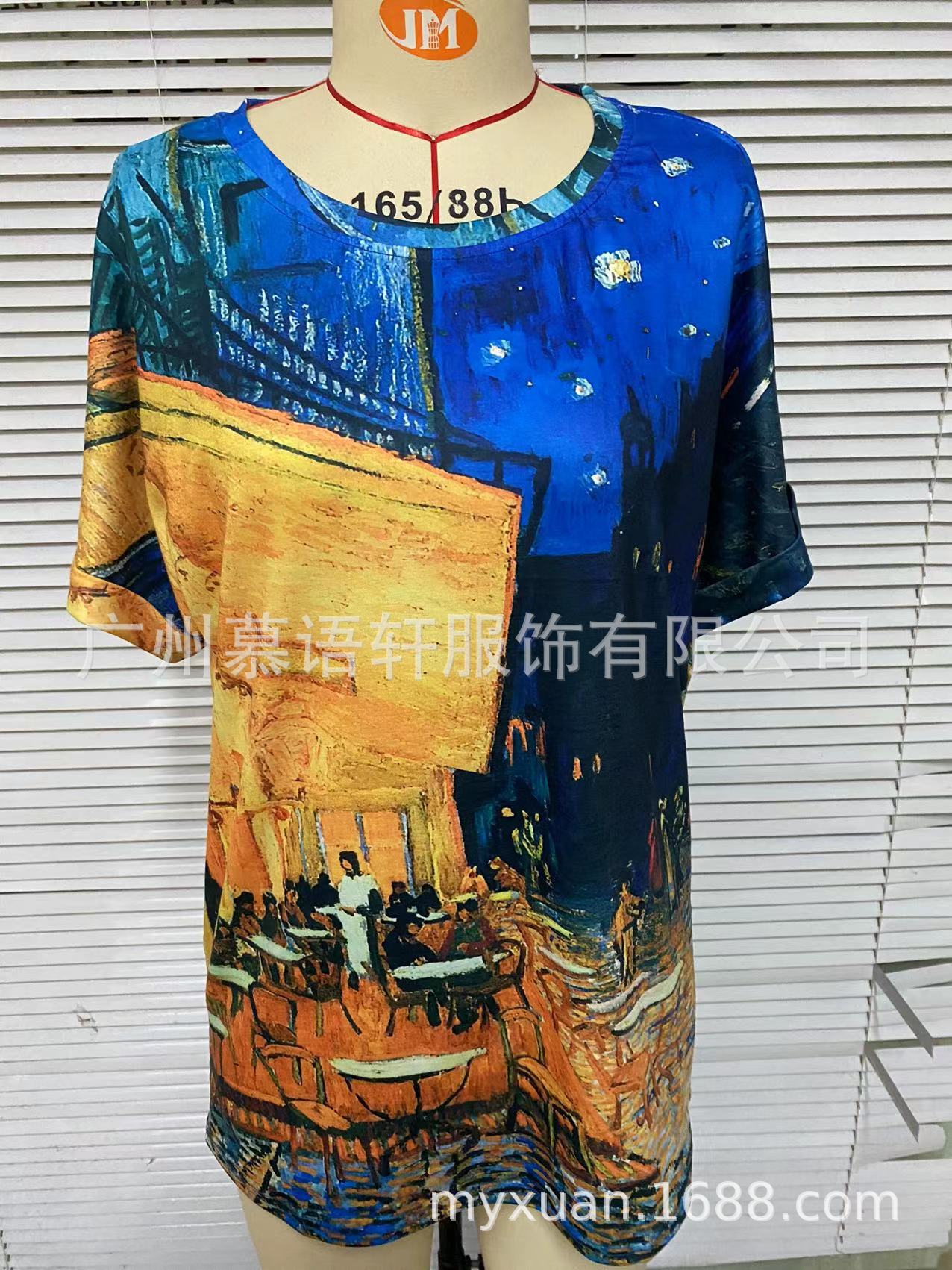 微信图片_202204250804112