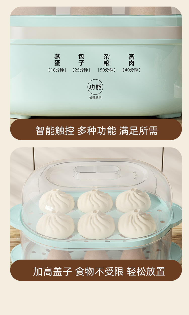 详情_20.jpg