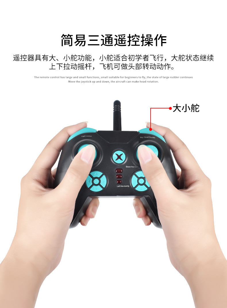 详情图_9.jpg