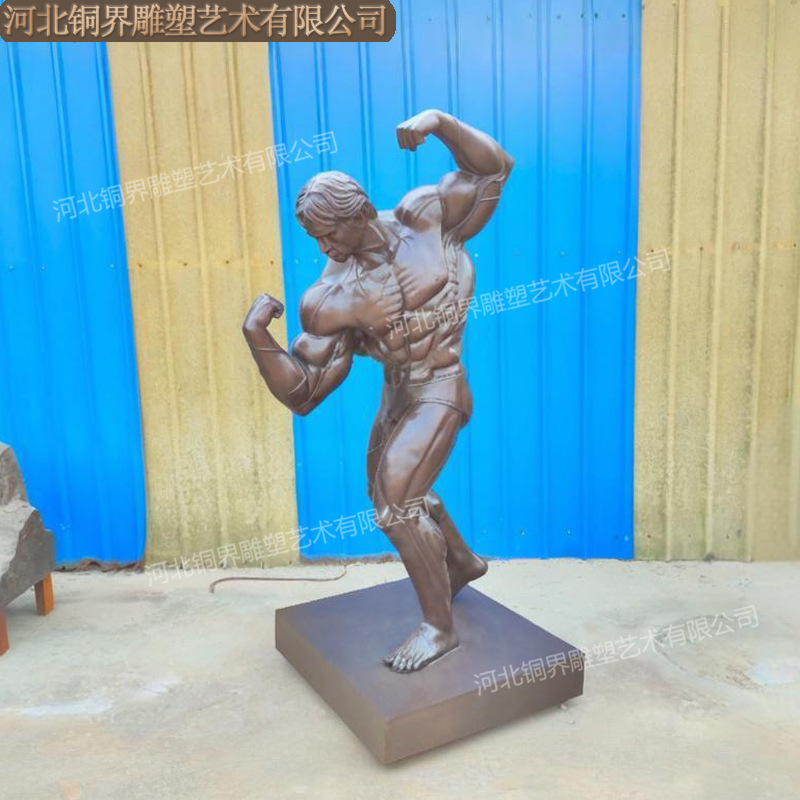 健美先生 (2).jpg