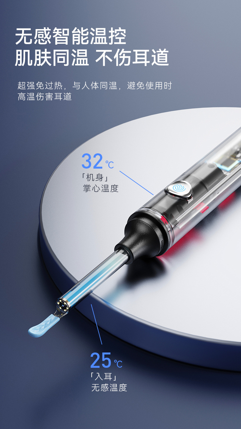 FIND-U详情页-中文_10.jpg