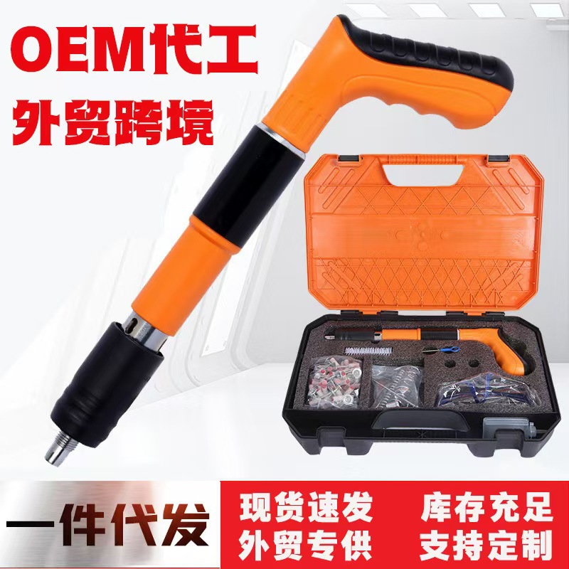 fbe56c1909abf85d2fc5347fa4f4e0