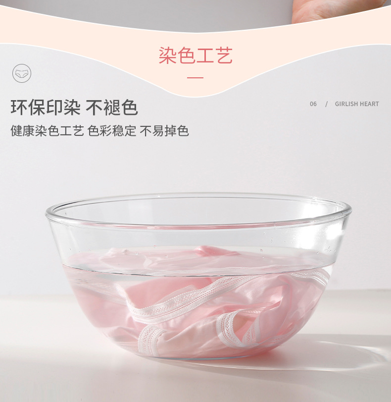 详情_06.jpg