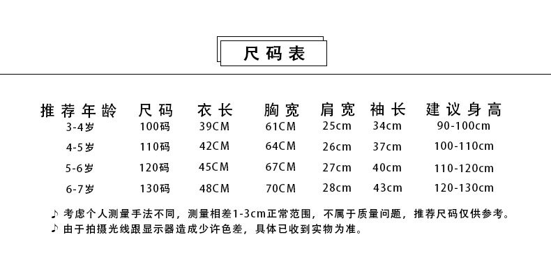 详情页_03.jpg