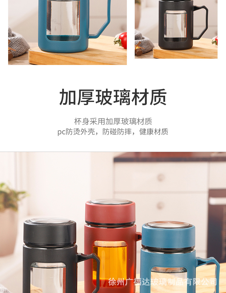 把手水杯_03.jpg?x-oss-process=image/format,png