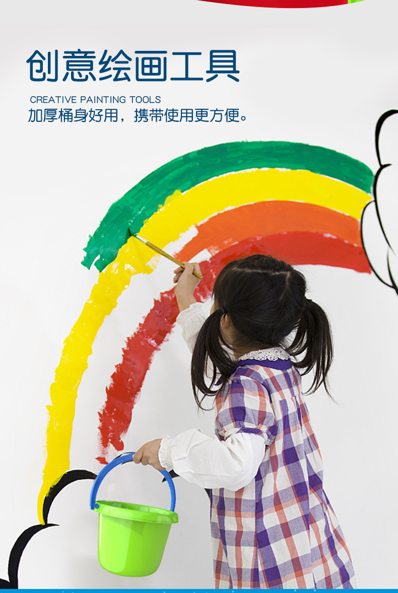 沙滩桶详情页_05.jpg