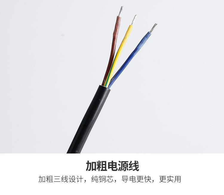 一键复制_20220807141013