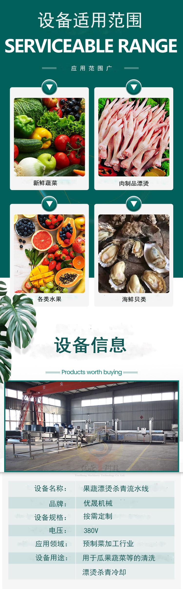 2_副本_副本.jpg
