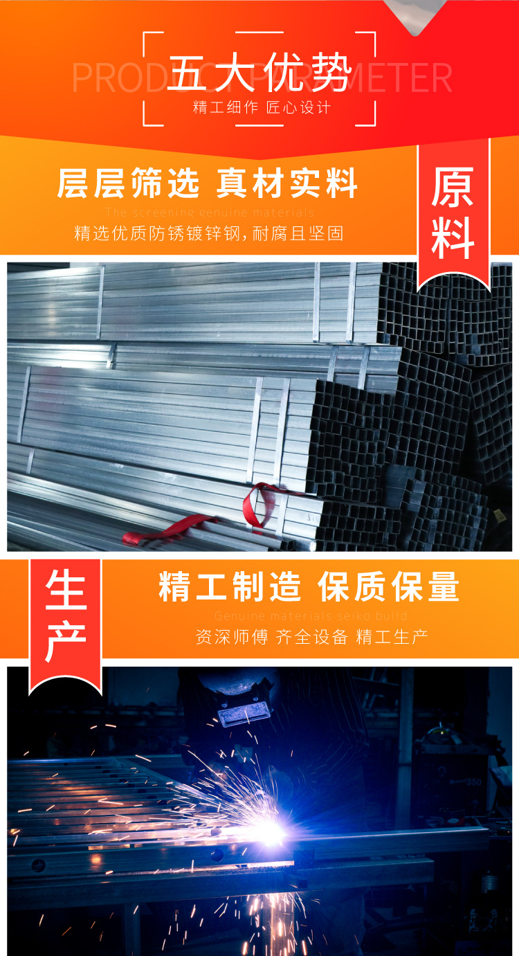 详情 (7).jpg