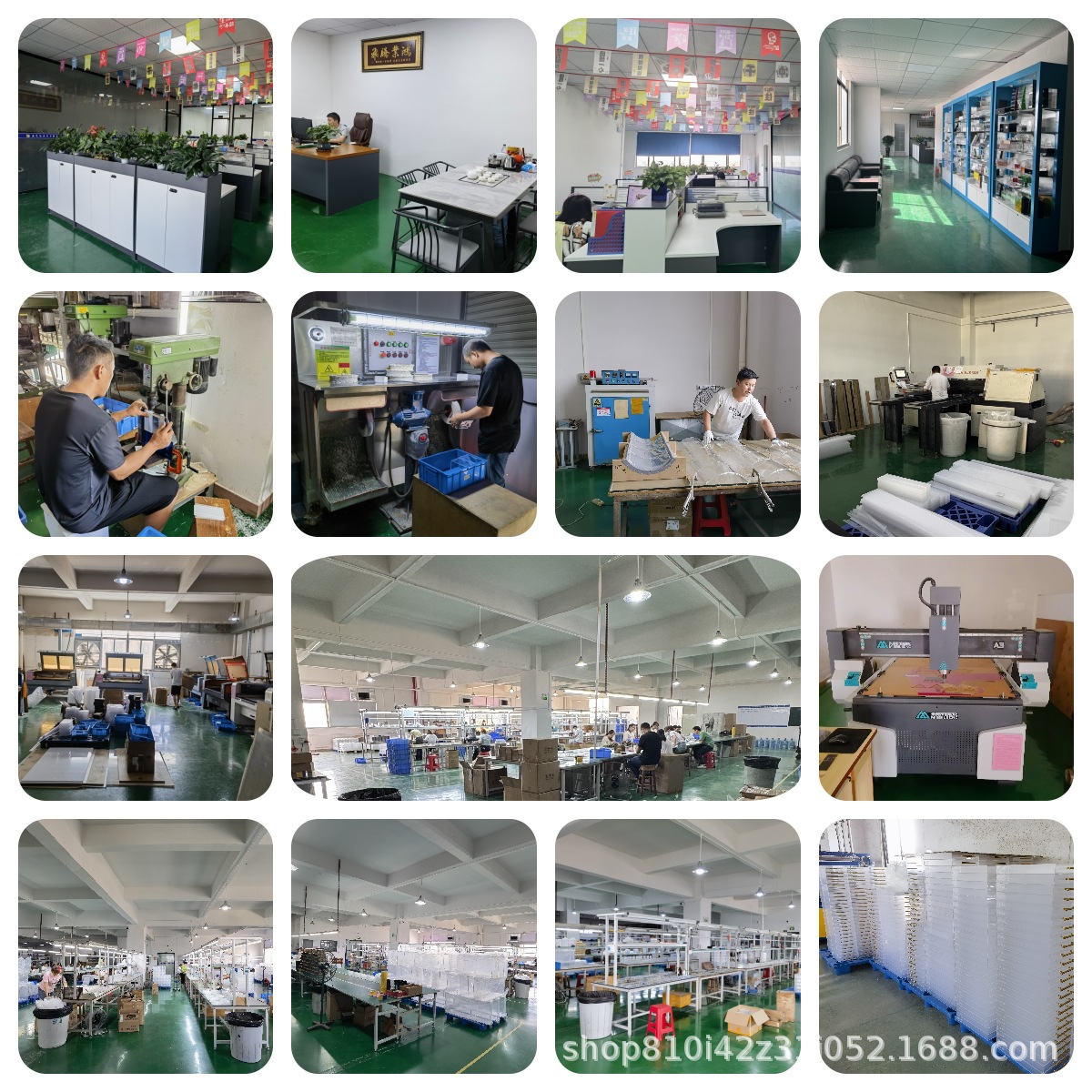 工厂实拍拼图15张