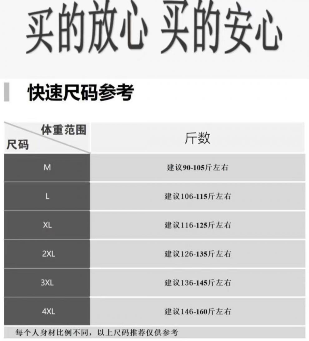 4354bb24-43bb-40c5-9233-bb4518243022.jpe