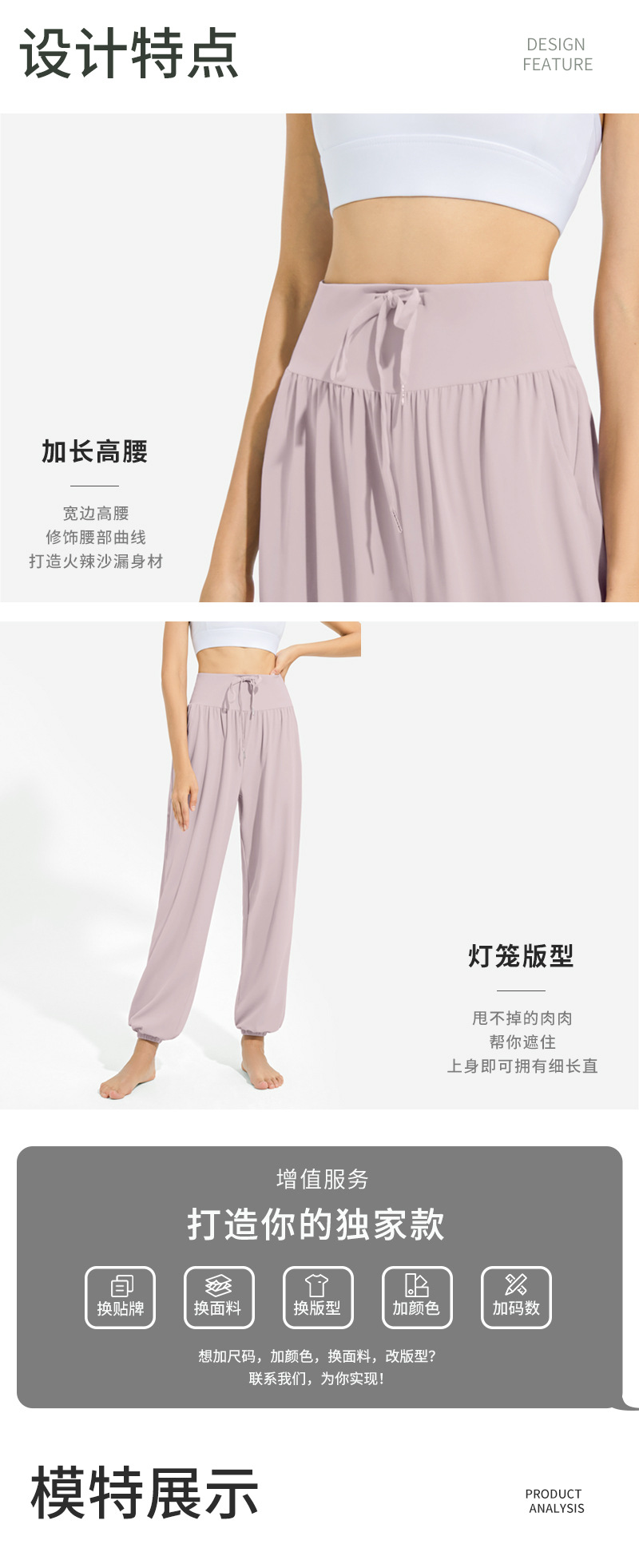YDK02优化_09.jpg