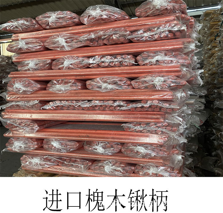 铁锹木柄详情页_01_02