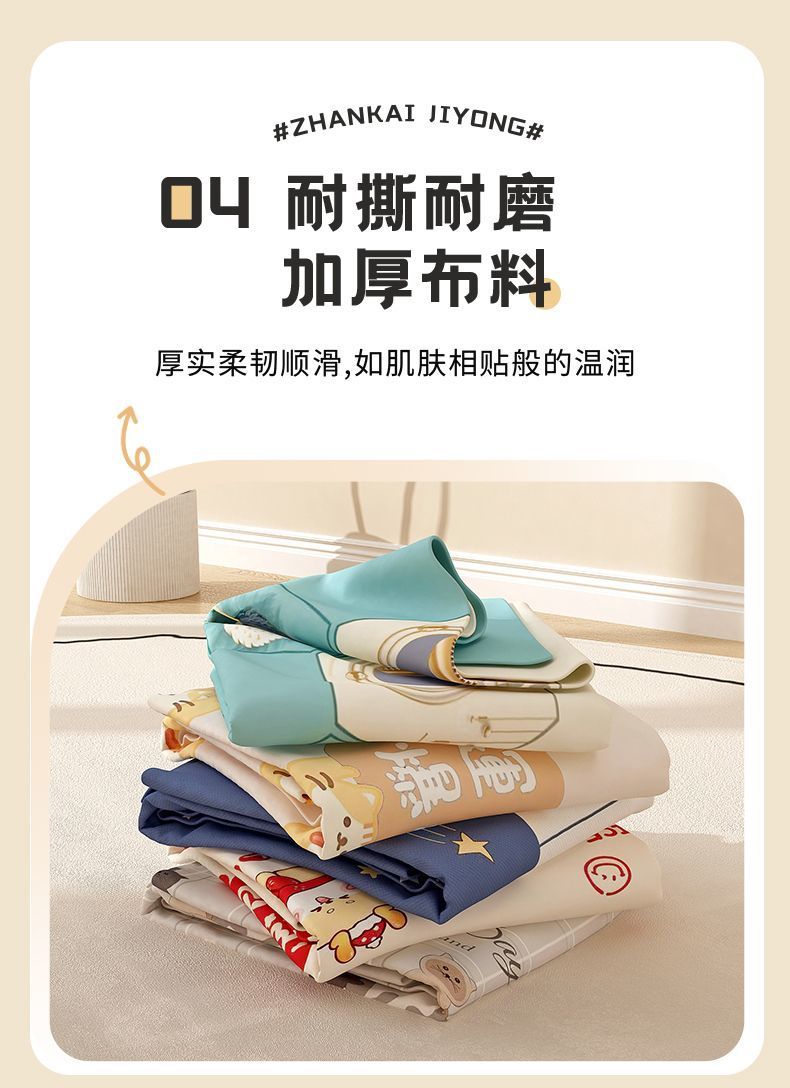 00a5c849-53a8-44c0-beb3-9f1c64d43165.jpe