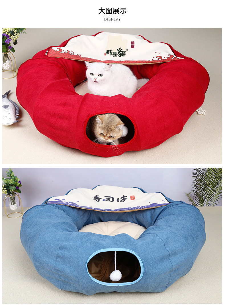 微信图片_202301121033542