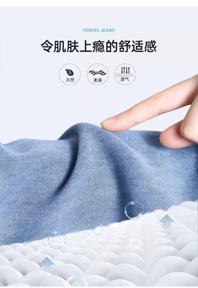 b1d30221-66f5-4630-9d50-297079cf59ed.jpe