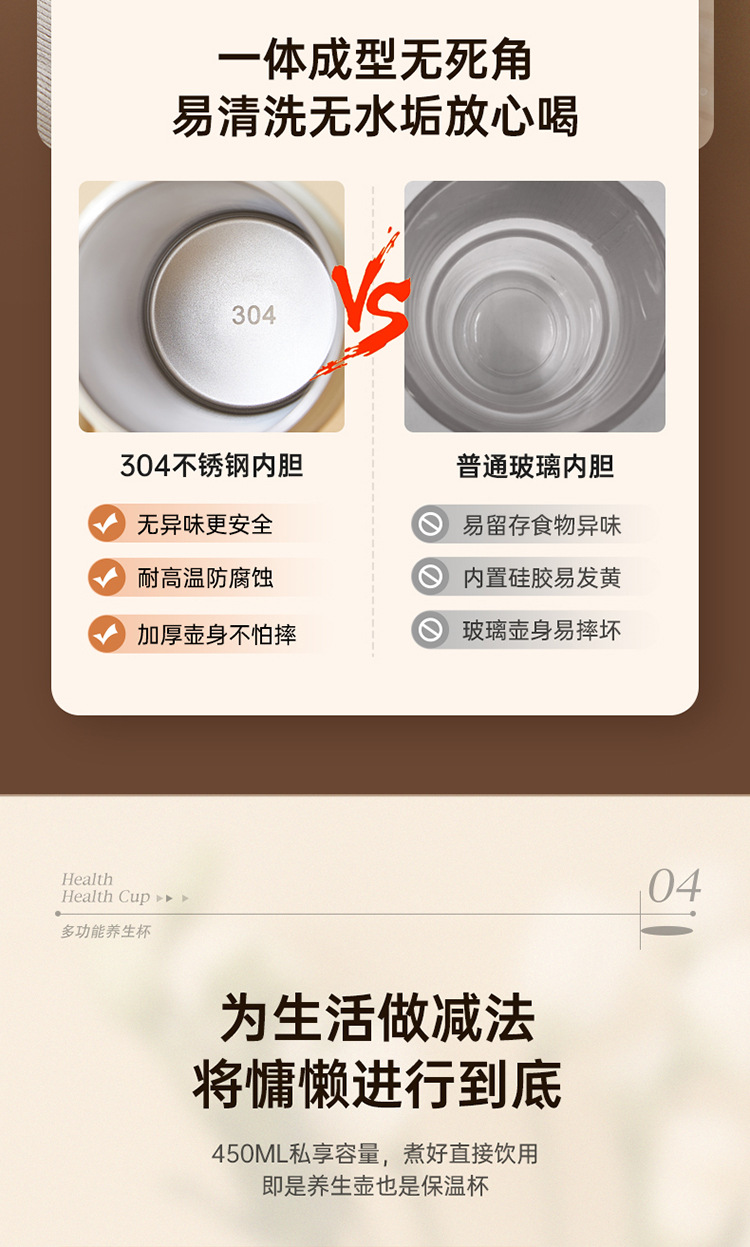 详情11111_06.jpg