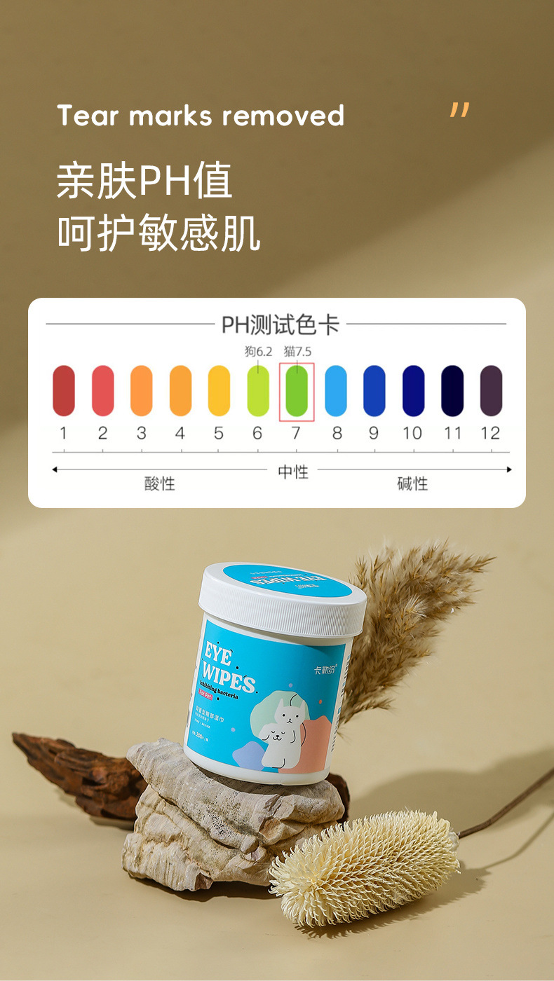 d36d7799-8e4f-4524-adab-29b7b45e3b0e.jpe