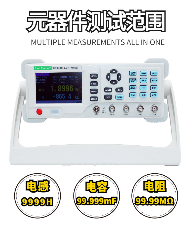 中文详情4