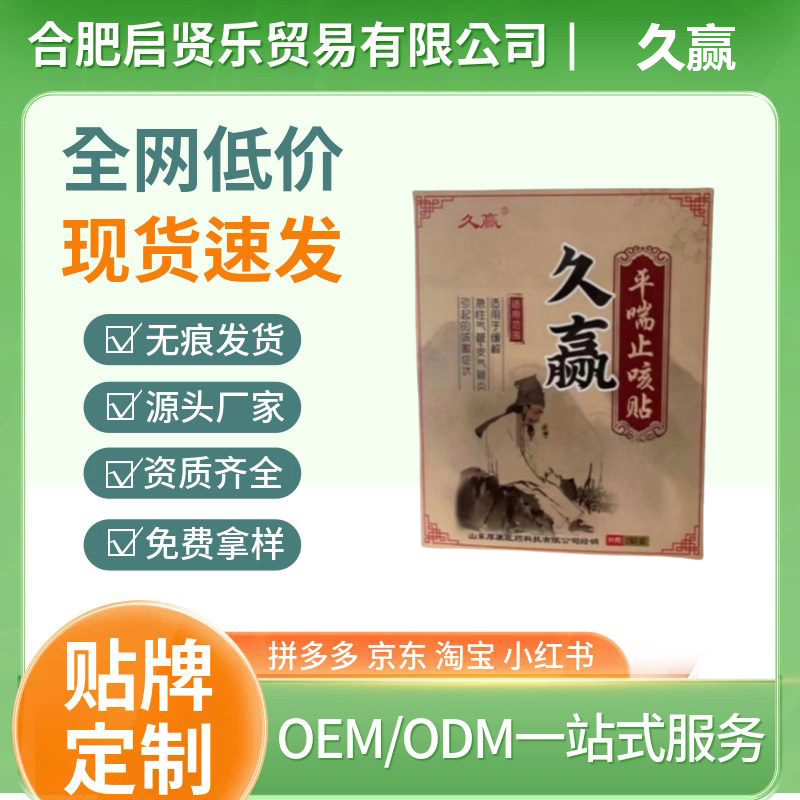 微信图片_20241122140558