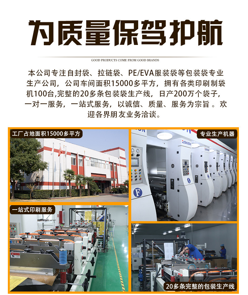 详情页_01_15.jpg