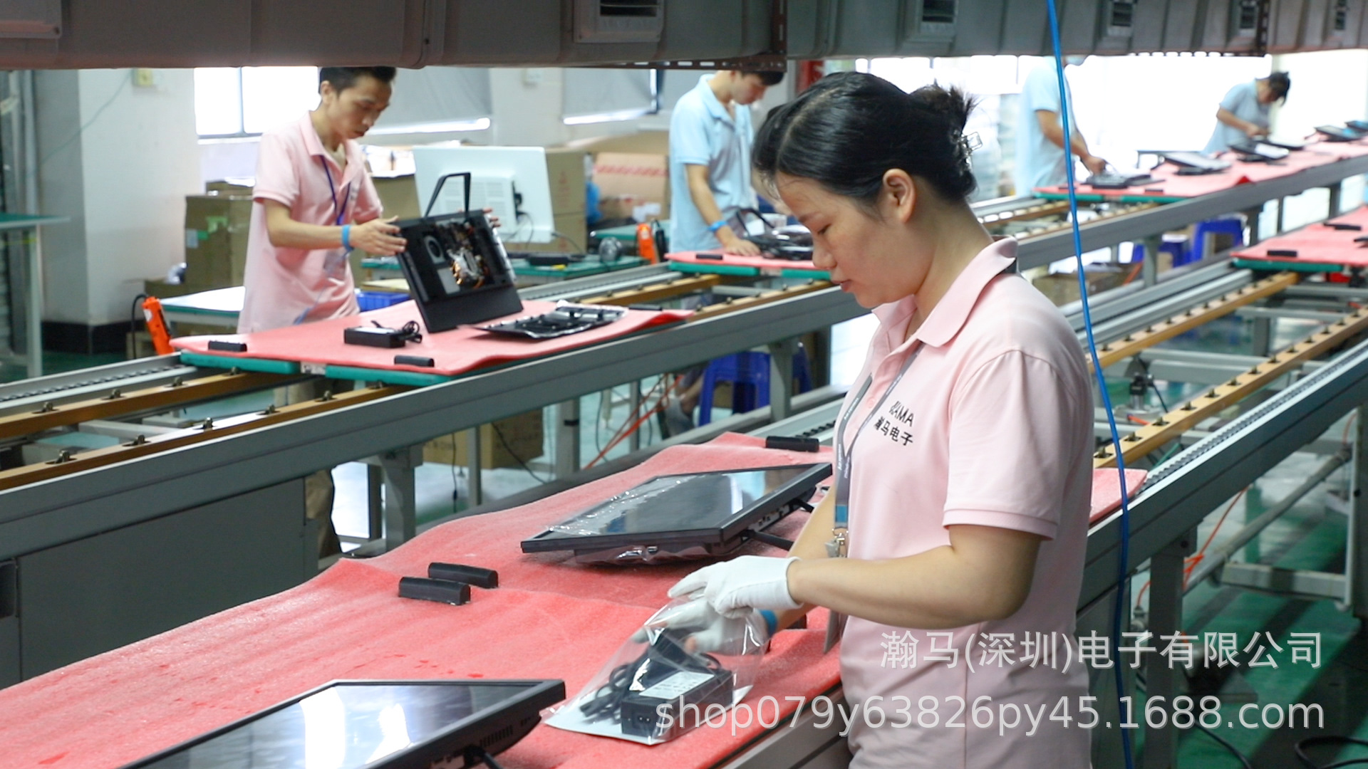 瀚马深圳电子有限公司-熊宇琴.00_01_43_19.Sti