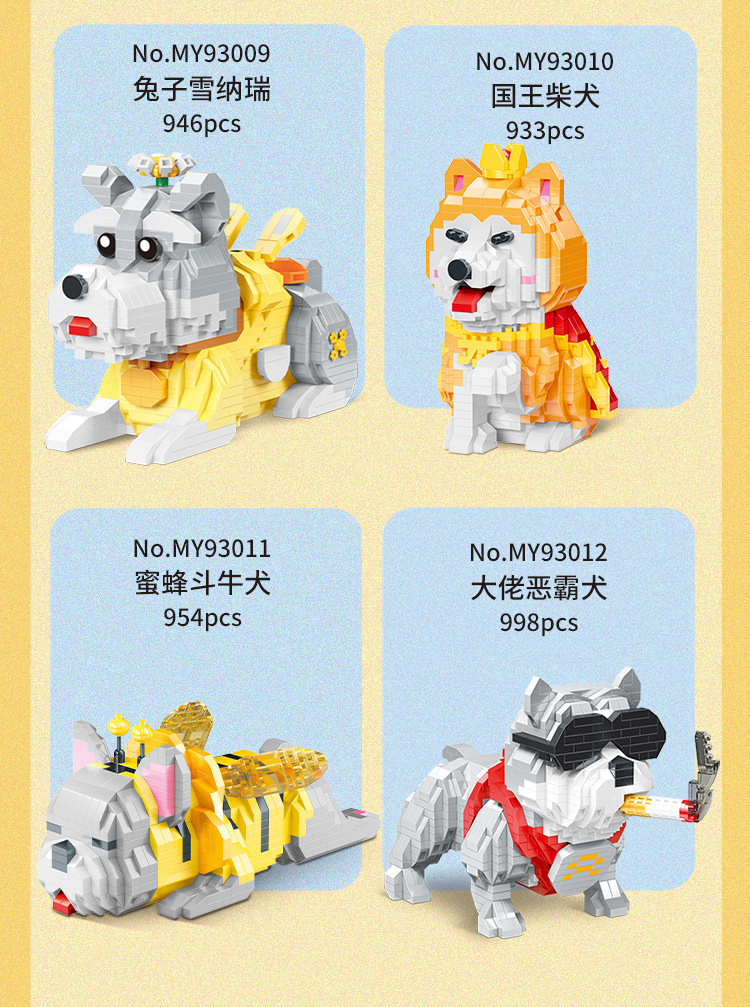 详情图片_05