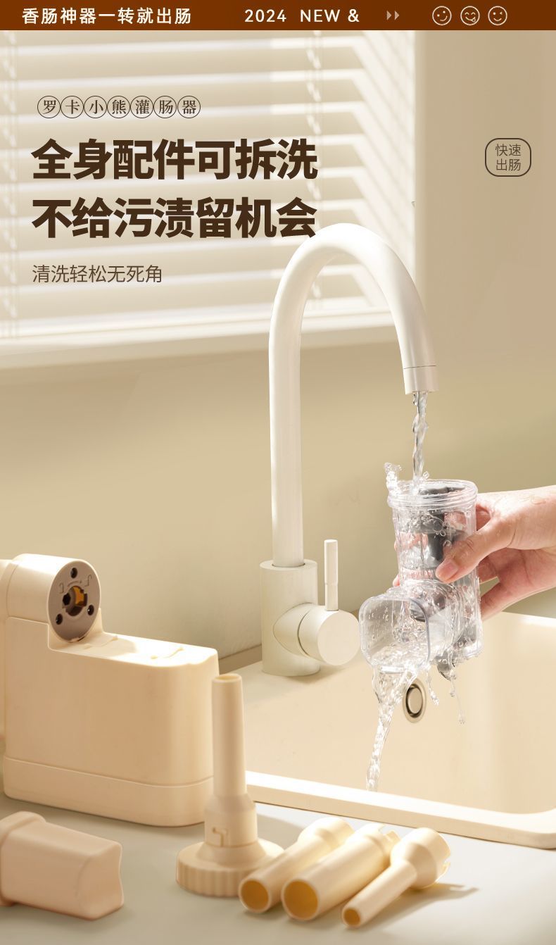 ce3be23b-3808-4b6c-9c14-e760b3066833.jpe