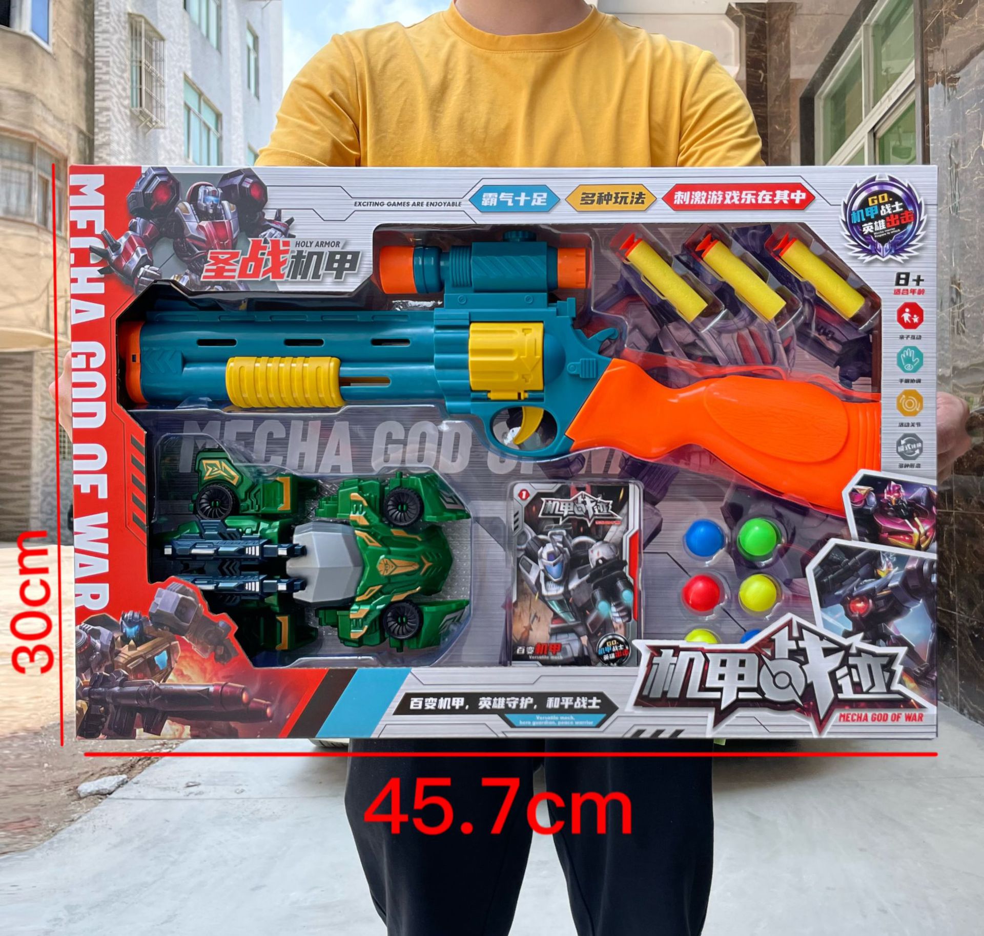 12414fb4cb15c1b9136ca385e2990b