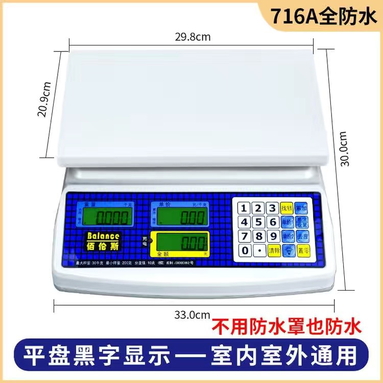 微信图片_20240616164255